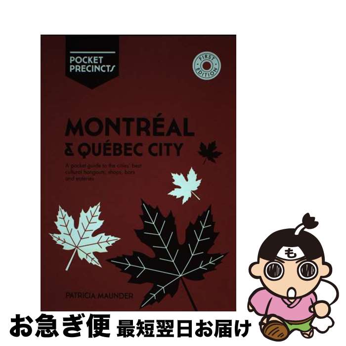 【中古】 Montreal & Quebec City Pocket Precincts: A Pocket Guide to the City's Best ...