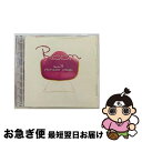 【中古】 ルーム ナンバー003 フュージョンボーカル/CD/VPCL-85243 / オムニバス, ニーナ・シモン, ハンク・クロフォード, ジョージ・ベンソ...