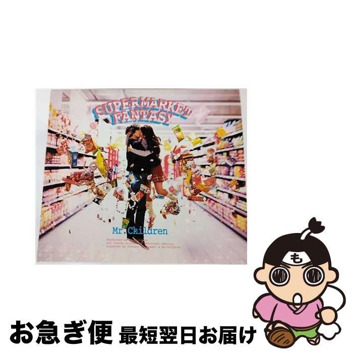 【中古】 SUPERMARKET　FANTASY/CD/TFCC-86292 / Mr.Children / TOY’S FACTORY Inc.(VAP) [CD]【ネコポス発送】