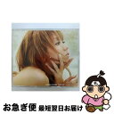 【中古】 BEST～second session～LIMITED EDITION/CD/RZCD-45372 / 倖田來未, 倖田來未 ピーボ ブライソン, A.Menken, T.Rice / エイベックス マーケティング CD 【ネコポス発送】