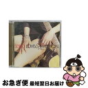 【中古】 LOVE　＆　EMOTION　Vol．1/CD/UMCK-4029 / 松田聖子 / キティMME [CD]【ネコポス発送】