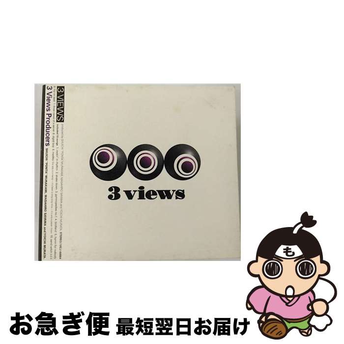 š 3VIEWS/CD/VICJ-60664 / 3 Views Producers, ¼