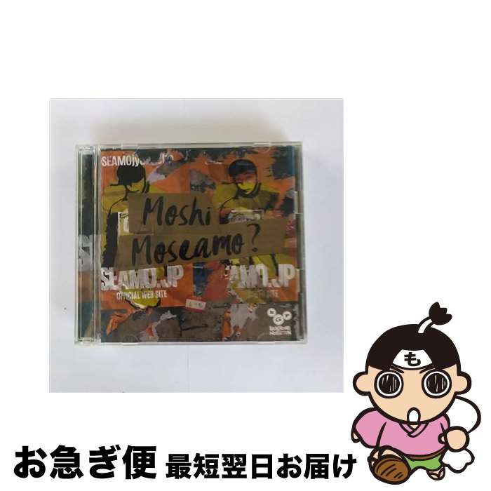 【中古】 Moshi　Moseamo？（初回限定盤）/CD/OTCD-6360X / SEAMO / BACK GROUND PRODUCTION / OCTAVE [CD]【ネコポス発送】