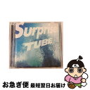 【中古】 Surprise！/CD/AICL-2146 / TUBE / SMAR [CD]【ネコポス発送】