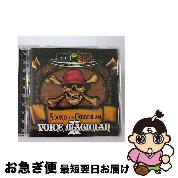 【中古】 VOICE　MAGICIAN　II　～SOUND　of　the　CARIBBEAN～/CD/TFCC-86329 / HAN-KUN / VAP =music= [CD]【ネコポス発送】