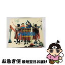 【中古】 ハモ騒動　～The　Gospellers　Covers～（初回生産限定盤）/CD/KSCL-2306 / ゴスペラーズ / KRE [CD]【ネコポス発送】