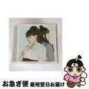 【中古】 ゼロイチキセキ（初回限定盤）/CDシングル（12cm）/GNCA-0430 / 南條愛乃 / NBCユニバーサル・エンターテイメントジャパン [CD]【ネコポス発送】