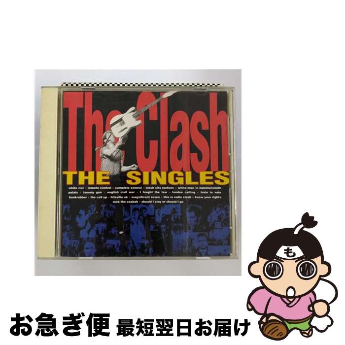 【中古】 シングルズ/CD/ESCA-7551 / ザ・クラッシュ / エピックレコードジャパン [CD]【ネコポス発送】