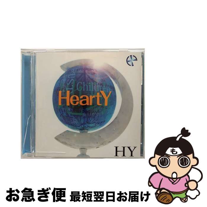 【中古】 HeartY/CD / HY / 東屋慶名建設 [CD]【ネコポス発送】