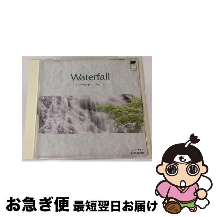 【中古】 α波・1 fマインドコントロール 滝の飛沫 / / [CD]【ネコポス発送】