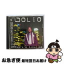 【中古】 ギャングスタズ・パラダイス/CD/SRCS-7810 / クーリオ / ソニー・ミュージックレコーズ [CD]【ネコポス発送】