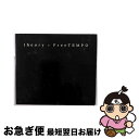 【中古】 theory　×　FreeTEMPO/CD/UPCH-1542 / オムニバス, MONDO GROSSO, FreeTEMPO, Fantastic Plastic Machine, STUDIO APARTMENT, i-dep, JAFROSAX, Soul Source Production, DAISHI DANCE, DJ KAWASAKI / ユニバー [CD]【ネコポス発送】