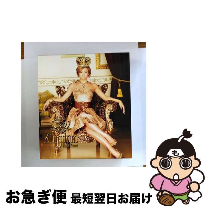 š Kingdom/CD/RZCD-45829 / ̤,  / ٥å󥿥ƥ [CD]ڥͥݥȯ