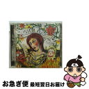 【中古】 ファイヤー・ガーデン/CD/SRCS-8137 / スティーヴ・ヴァイ / ソニーレコード [CD]【ネコポス発送】