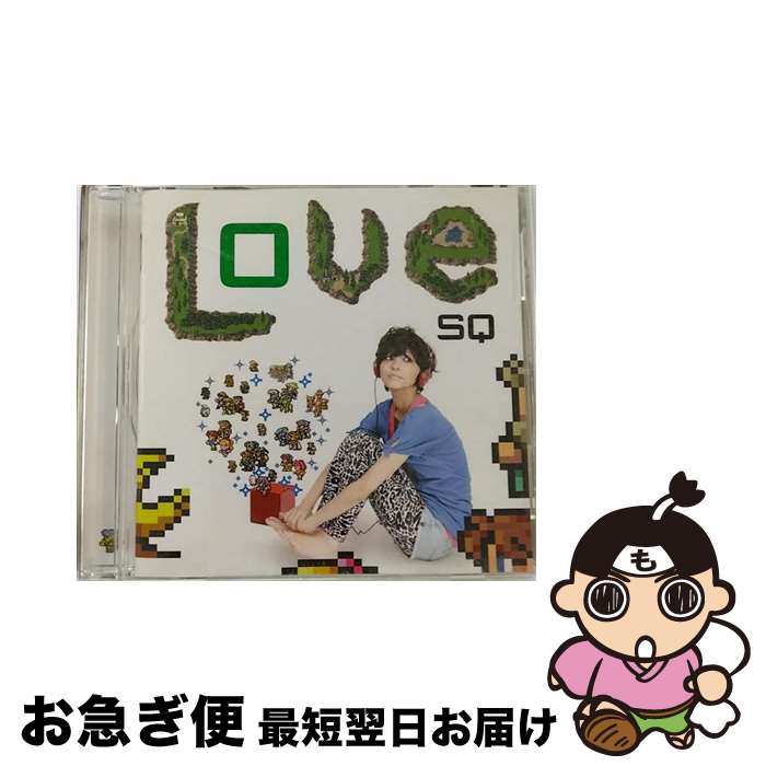 【中古】 Love　SQ/CD/SQEX-10174 / オムニバス / SMD [CD]【ネコポス発送】