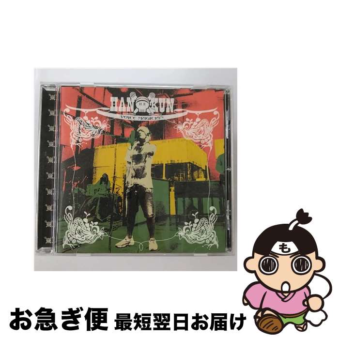 【中古】 VOICE　MAGICIAN/CD/TFCC-86261 / HAN-KUN / TOY’S FACTORY Inc.(VAP)(M) [CD]【ネコポス発送】