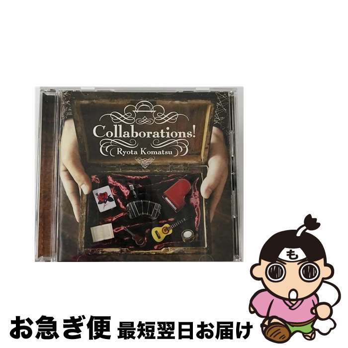 【中古】 Collaborations！/CD/SICC-815 / 小松亮太, Keiko Lee, チャーリー・コーセイ, 寺田恵子, 山口智子 / SMJ(SME)(M) [CD]【ネコポス発送】