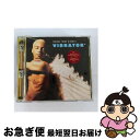 【中古】 Terence Trent D'arby Sananda Maitreya テレンストレントダービー / Ttd's Vibrator / Terence Trent D'Arby / Sony [CD]【ネコポス発送】