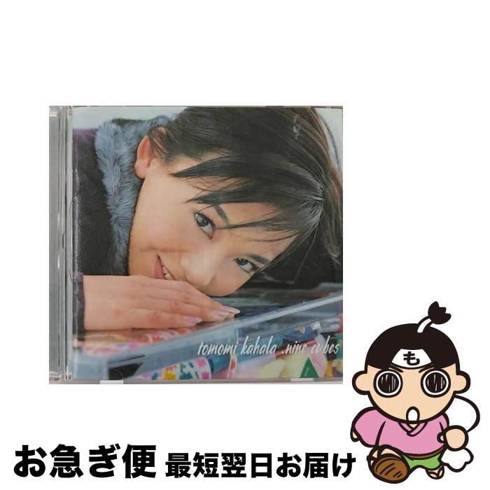【中古】 nine　cubes/CD/WPC6-8500 / 華原朋美 / ダブリューイーエー・ジャパン [CD]【ネコポス発送】