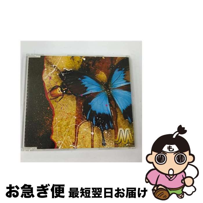 【中古】 CD 禁断の森/ムーミン / MOOMIN, CORN HEAD, RUDE BOY FACE / キューンミュージック [CD]【ネコポス発送】