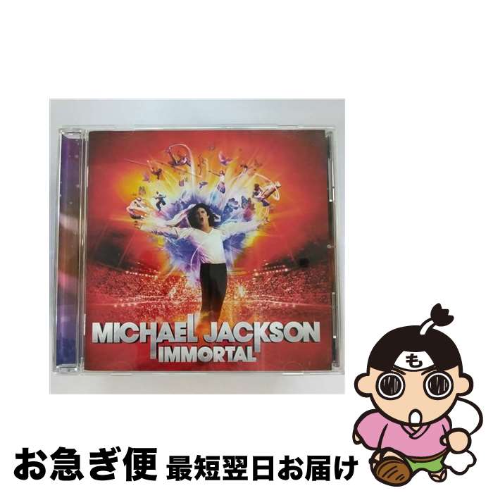 【中古】 イモータル/CD/EICP-1575 / マイケル・ジャクソン, ジャクソン5, ザ・ジャクソンズ / SMJ [CD]【ネコポス発送】