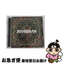 【中古】 超克（初回限定盤）/CD/TFCC-86425 / BRAHMAN / トイズファクトリー [CD]【ネコポス発送】