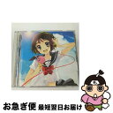 【中古】 J-アニソン神曲祭り-パラダイス-［DJ和　in　No．1　胸熱　MIX］/CD/AICL-2562 / オムニバス, DJ和 / SMAR [CD]【ネコポス発送】