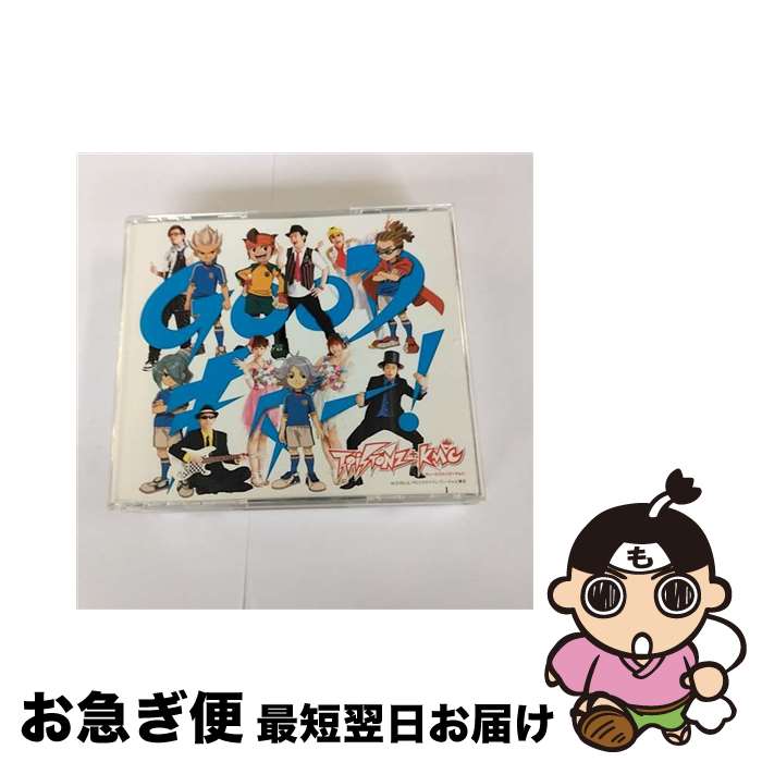 【中古】 GOODキター！／元気になリーヨ！/CDシングル（12cm）/PKCF-1027 / T-Pistonz+KMC / FRAME [CD]【ネコポス発送】