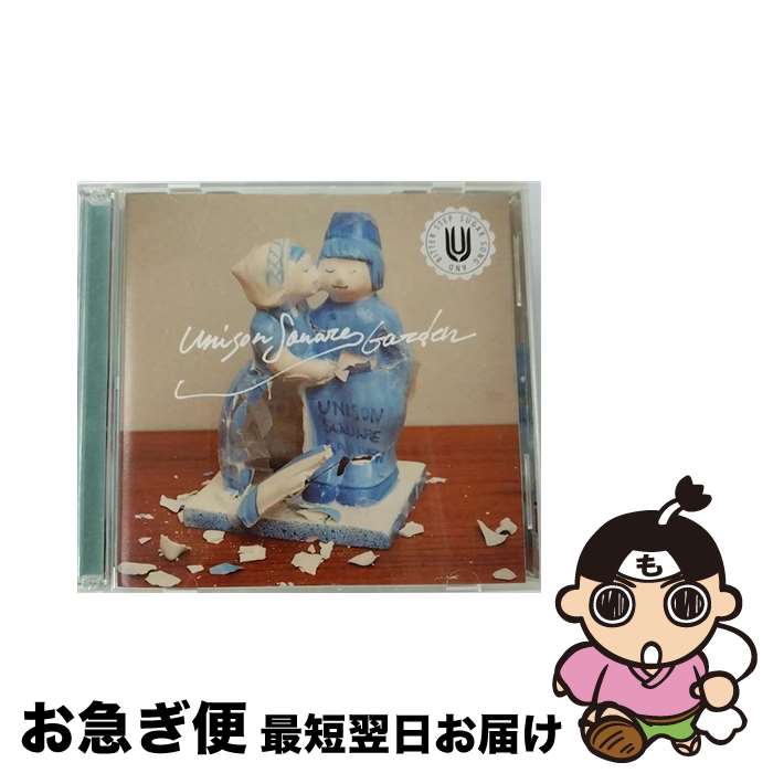 【中古】 シュガーソングとビターステップ（初回限定盤）/CDシングル（12cm）/TFCC-89547 / UNISON SQUARE GARDEN / トイズファクトリー [CD]【ネコポス発送】