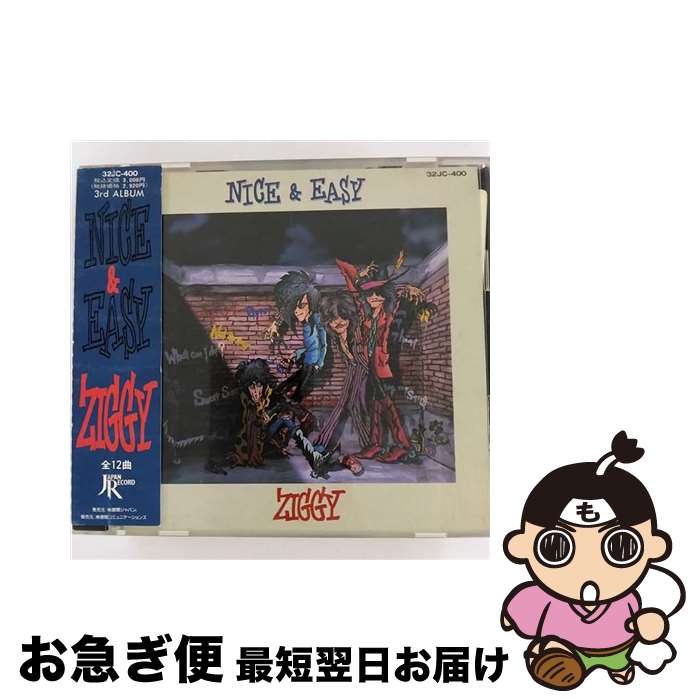 【中古】 NICE　＆　EASY/CD/32JC-400 / ZIGGY / 徳間ジャパンコミュニケーションズ [CD]【ネコポス発送】