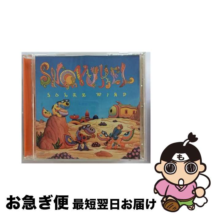 【中古】 solar　wind/CDシングル（12cm