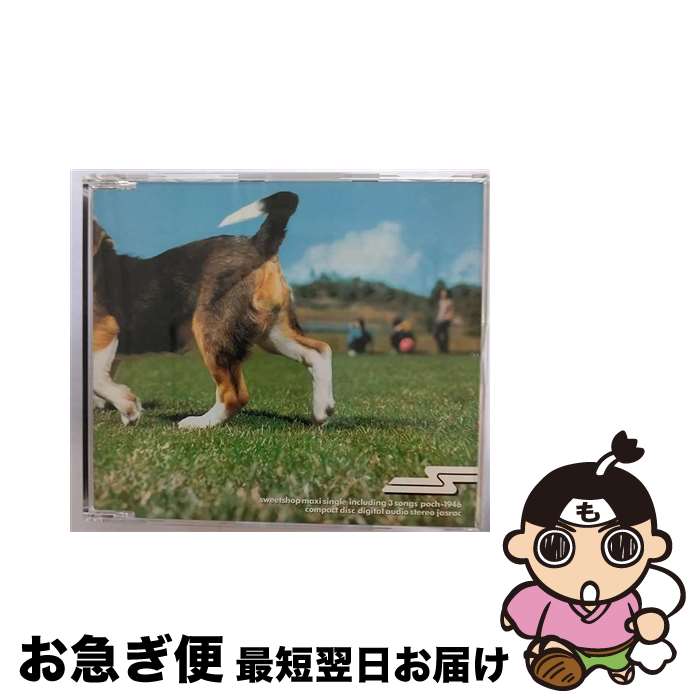【中古】 板チョコ/CDシングル（12cm）/POCH-1946 / スィートショップ / ポリドール [CD]【ネコポス発..