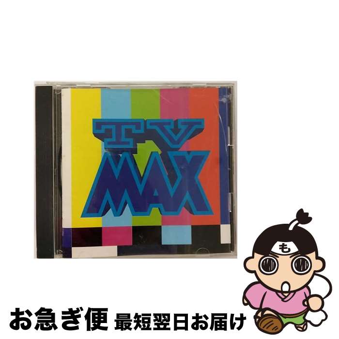 【中古】 TV　MAX/CD/SRCS-8204 / オムニ