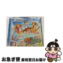 【中古】 THE　IDOLM＠STER　CINDERELLA　GIRLS　STARLIGHT　MASTER　14　情熱ファンファンファーレ/CDシングル（12cm）/COCC-17154 / 本田未央(原紗友里),日野茜(赤崎千夏),高 / [CD]【ネコポス発送】