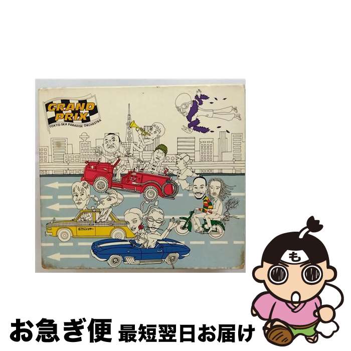 【中古】 グランプリ/CD/ESCB-1591 / 東京スカパラダイスオーケストラ, 石川さゆり, 東京デラックスシンガーズ, 小沢健二, 竹中直人, スリラーU, キミドリ, ミスティ・ / [CD]【ネコポス発送】