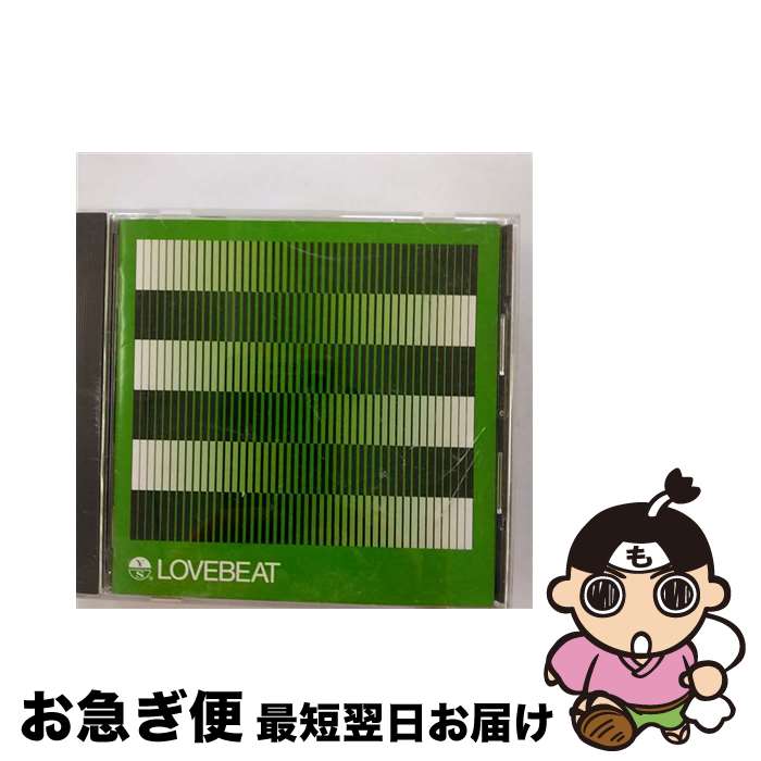 【中古】 LOVEBEAT/CD/KSC2-387 / 砂原良徳 / キューンミュージック [CD]【ネコポス発送】