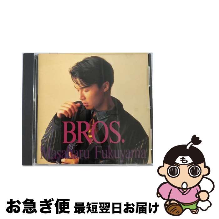 【中古】 BROS．/CD/BVCR-59 / 福山雅治 / BMGビクター [CD]【ネコポス発送】