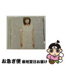 【中古】 春の風/CDシングル（12cm）/KICM-30 / 熊木杏里 / KINGRECORDS.CO.,LTD(K)(M) [CD]【ネコポス発送】