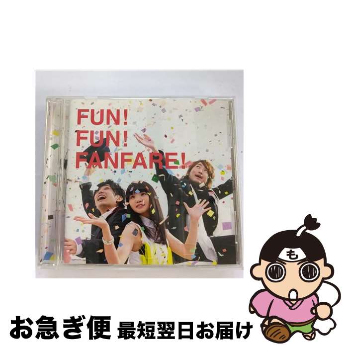 【中古】 FUN！　FUN！　FANFARE！/CD/ESCL-4335 / いきものがかり / ERJ [CD]【ネコポス発送】