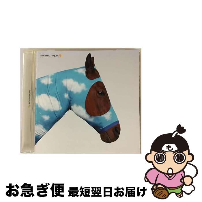 【中古】 空はまるで/CD/AVCD-23314 / 吉田兄弟, m-flo, SEAMO, MONKEY MAJIK / エイベックス・エンタテインメント [CD]【ネコポス発送】