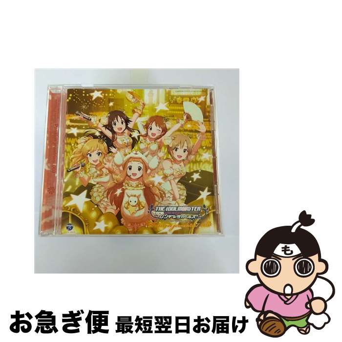 【中古】 THE　IDOLM＠STER　CINDERELLA　MASTER　Passion　jewelries！　003/CD/COCX-39652 / 歌・トーク:姫川友紀(CV:杜野まこ)、市原仁奈(CV:久野美咲)、片桐早苗(CV:和氣あず未)、大 / [CD]【ネコポス発送】