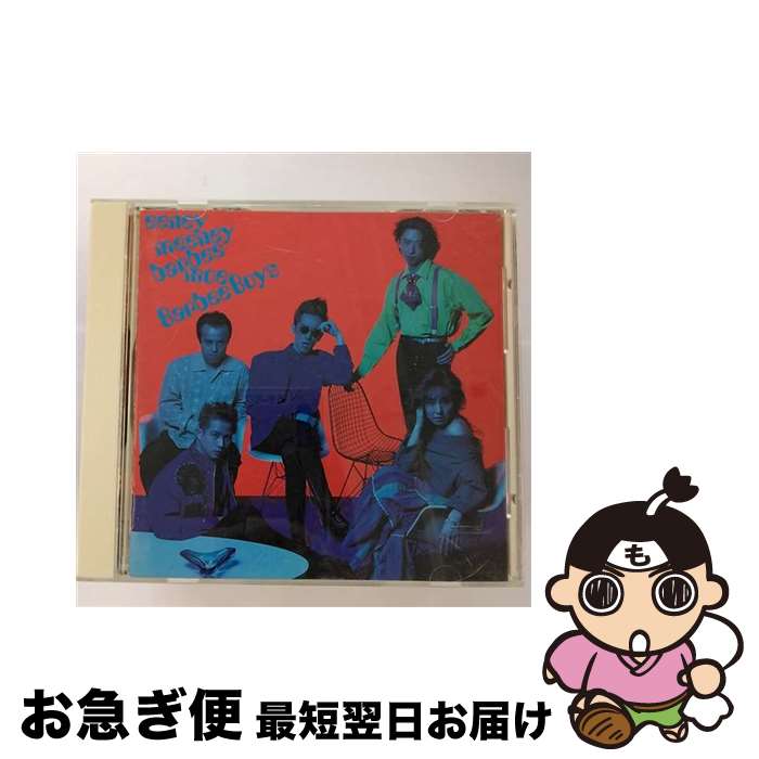 【中古】 eeney meeney barbee moe/CD/ESCB-1042 / バービーボーイズ / エピックレコードジャパン CD 【ネコポス発送】