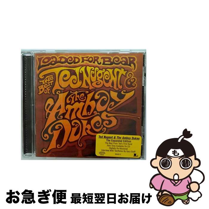 【中古】 Loaded for Bear： Best of Ted Nugent ＆ Amboy Dukes テッド・ニュージェント＆ジ・アンボイ・デュークス / Ted Nugent & Amboy Dukes / Sony [CD]【ネコポス発送】