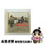 š BuzzSongs/CD/VICL-60270 / Dragon Ash / ӥ󥿥ƥ [CD]ڥͥݥȯ