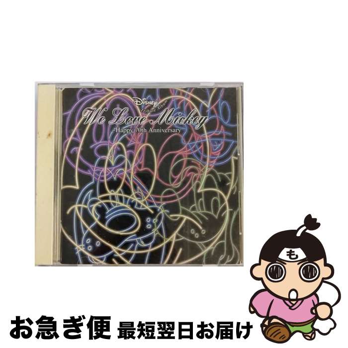 【中古】 ディズニー・トリビュートアルバム　We　Love　Mickey～ハッピー70thアニバーサリー/CD/PCCD-00244 / オムニバス, IZAM, KAORI, 香西・かおり, SALT&SUGAR, THE ALFEE, アル / [CD]【ネコポス発送】