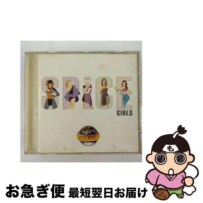 【中古】 CD SPICEWORLD/SPICE GIRLS 輸入盤 / Spice Girls / Virgin Records Us [CD]【ネコポス発送】
