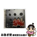 【中古】 I’M　SO　SORRY　BABY/CDシングル（12cm）/DFCL-1083 / the brilliant green / DefSTAR RECORDS [CD]【ネコポス発送】