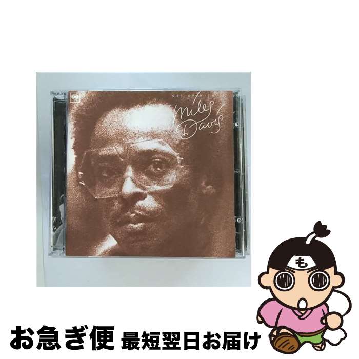 【中古】 ゲット・アップ・ウィズ・イット/CD/SICP-848 / マイルス・デイビス / ソニー・ミュージックジャパンインターナショナル [CD]【ネコポス発送】