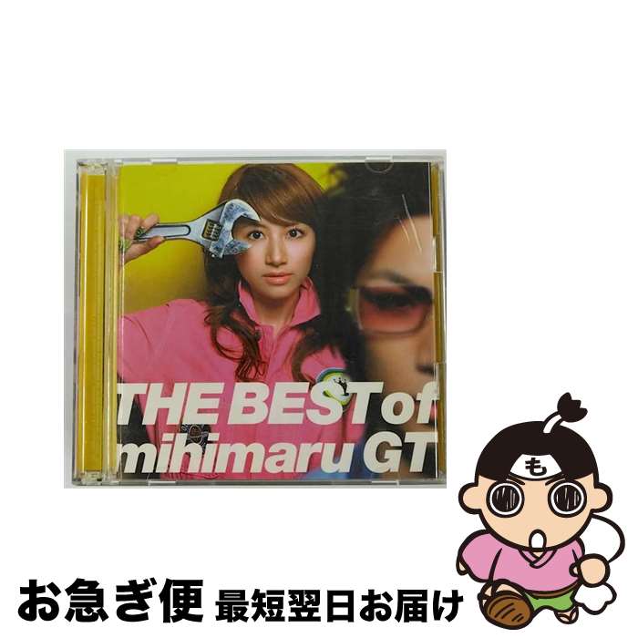 【中古】 THE　BEST　of　mihimaru　GT/CD/UPCH-9290 / mihimaru GT / ユニバーサルJ [CD]【ネコポス発送】