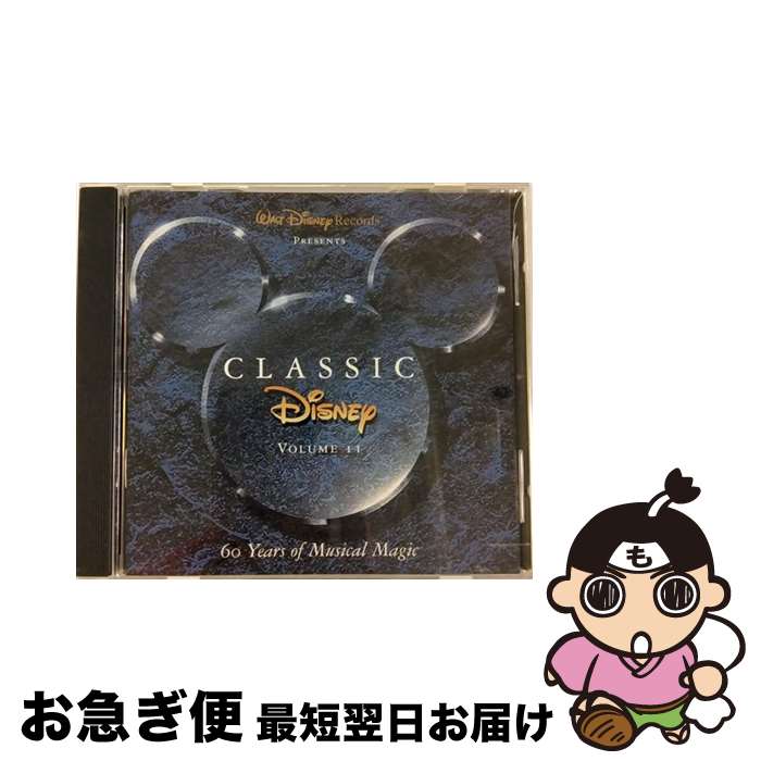 【中古】 Classic Disney Volume 2 ClassicDisney Series / Various Artists / Disney Int’l [CD]【ネコポス発送】